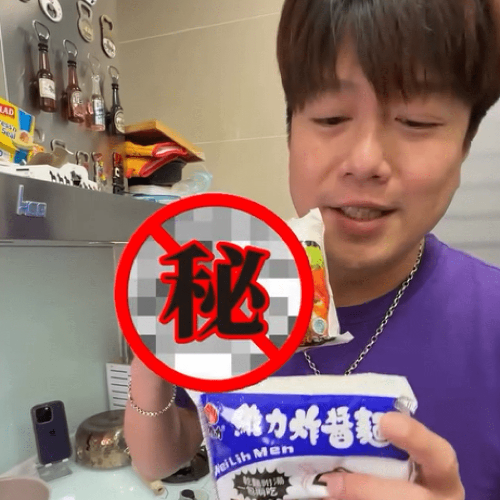 三颱齊發!泡麵成大雨天良伴 李易公開私房獨門吃法 三颱齊發!泡麵成大雨天良伴 李易公開私房獨門吃法