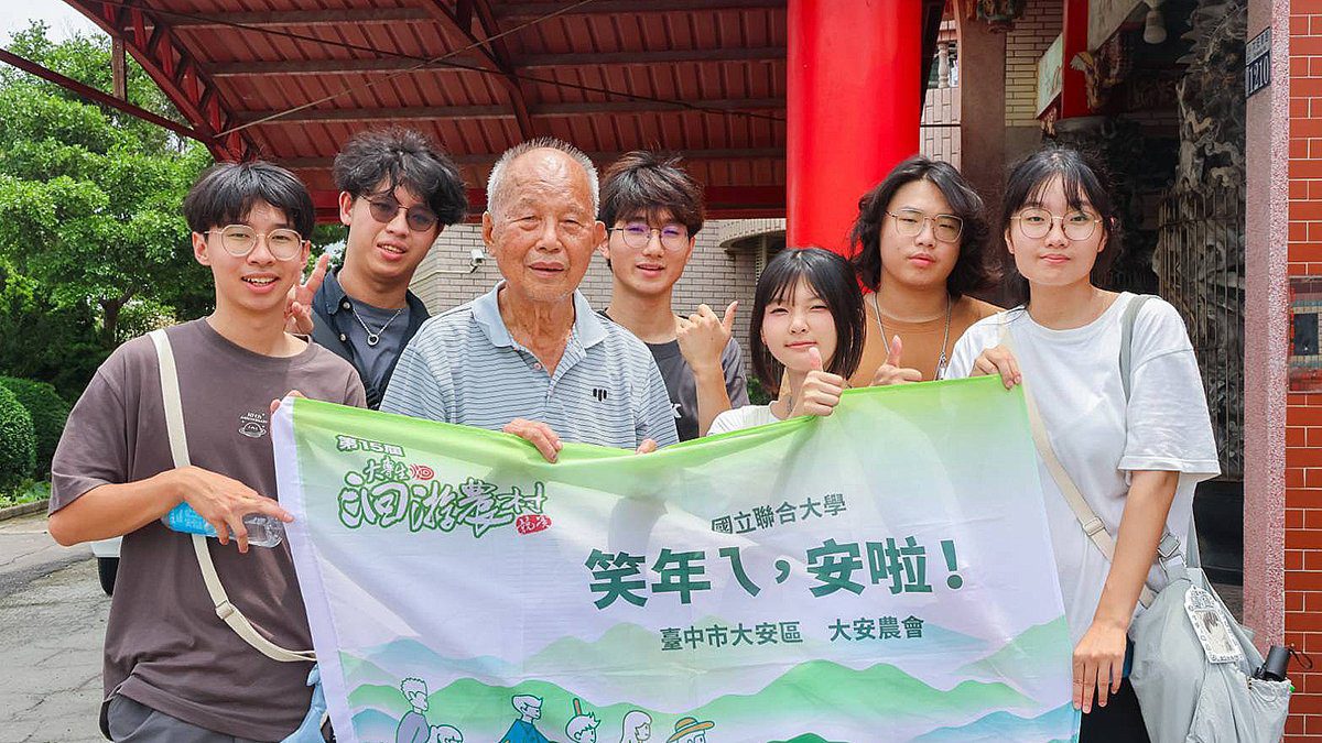 大學生揪團扛起「貝殼」　翻轉大安海港老聚落！國立聯大團隊以創意注入地方活力