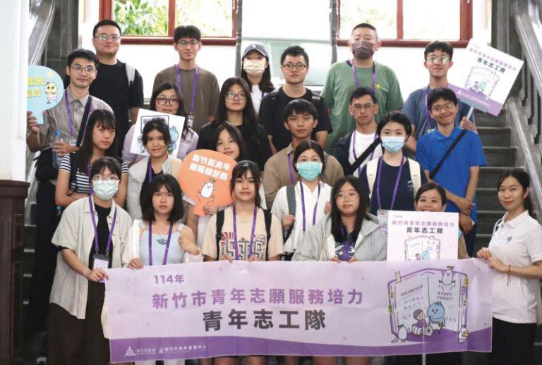 竹市青年志工隊啟動！　邱臣遠代理市長：串聯跨域行動點燃公共參與熱情