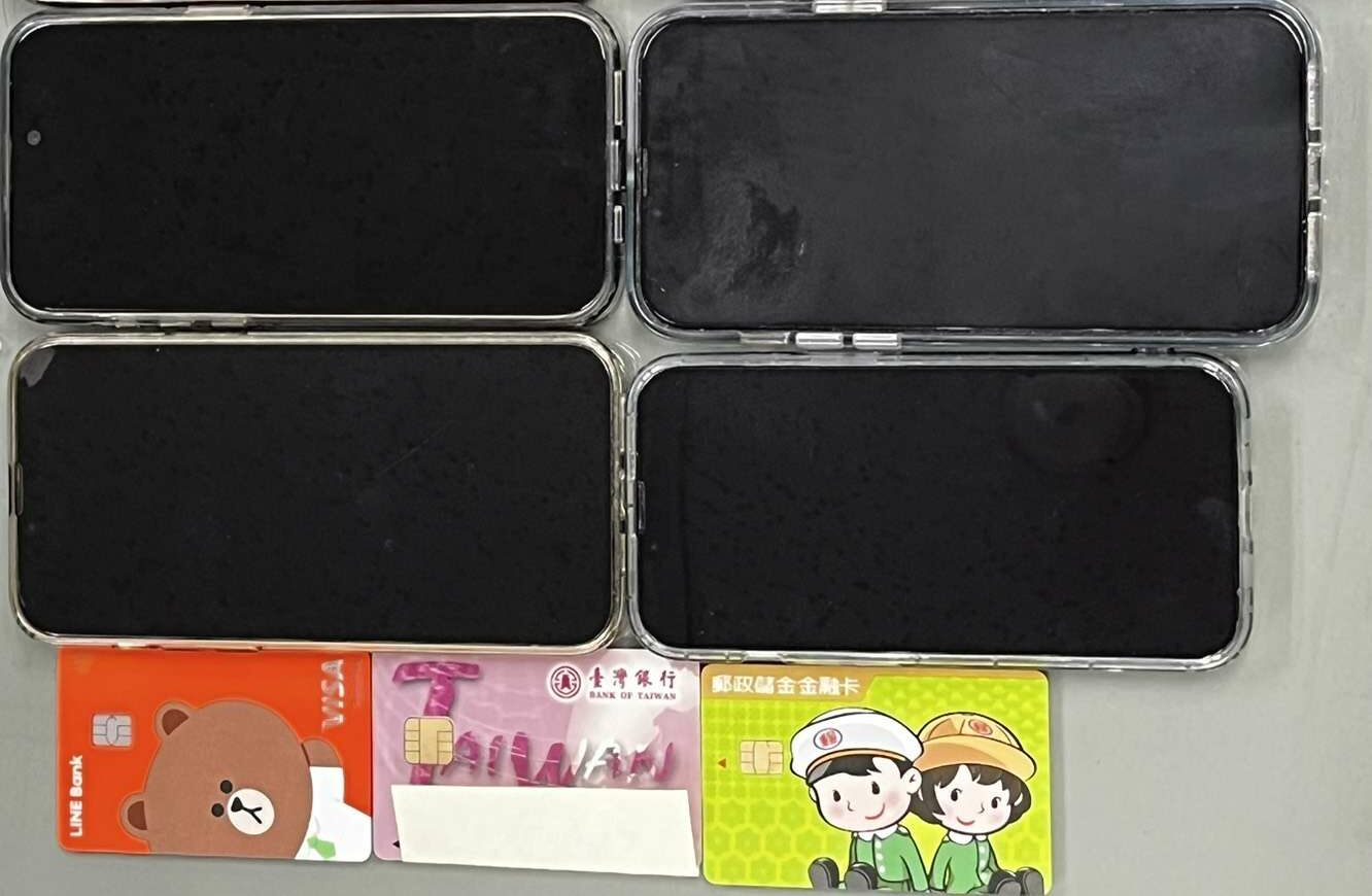 誤信詐騙簡訊！9人想申貸竟淪為詐團共犯 財損破百萬