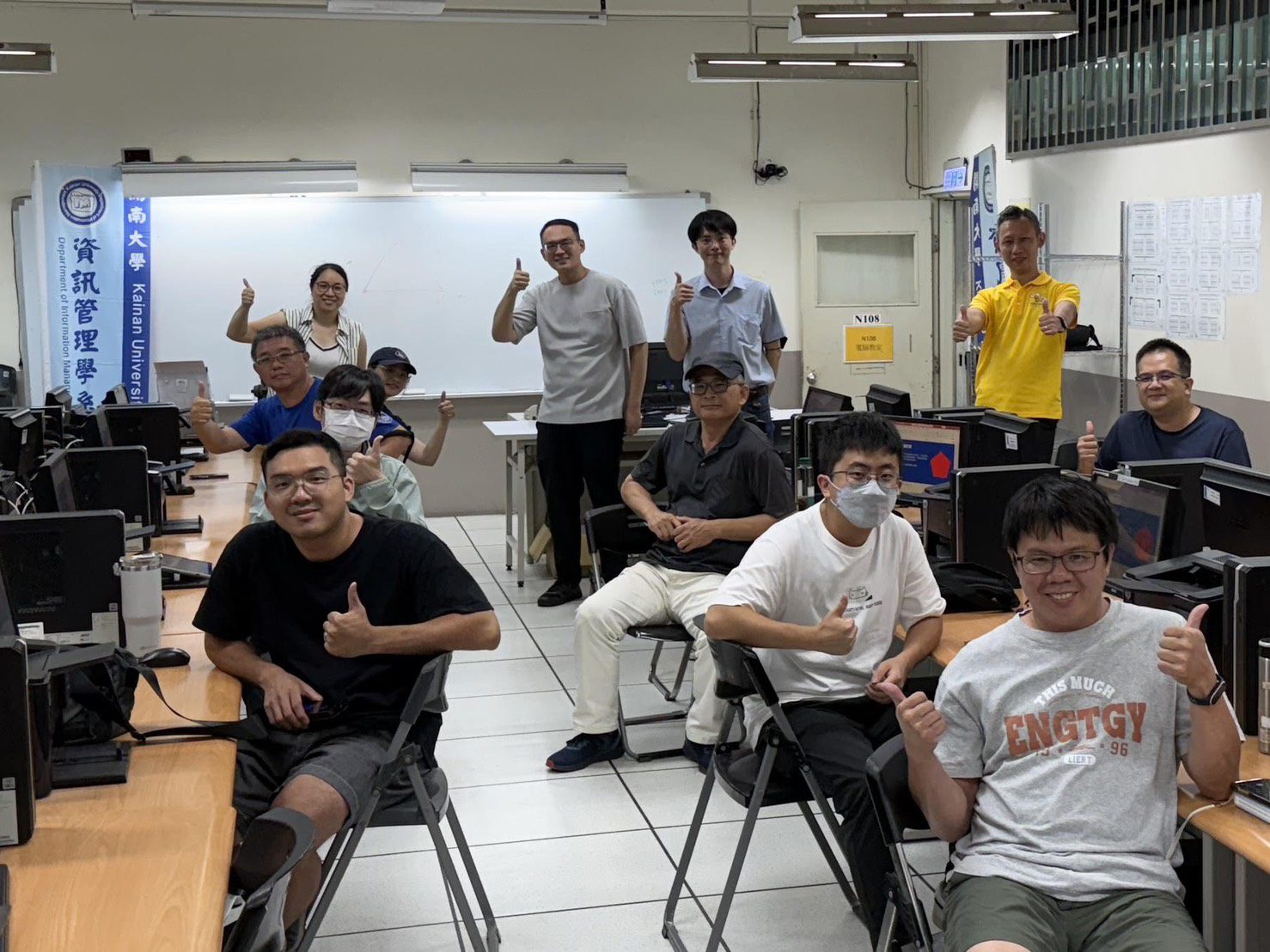 AI走進校園!開南大學開辦研習營 桃園教師共探智慧教育新契機 AI走進校園!開南大學開辦研習營 桃園教師共探智慧教育新契機