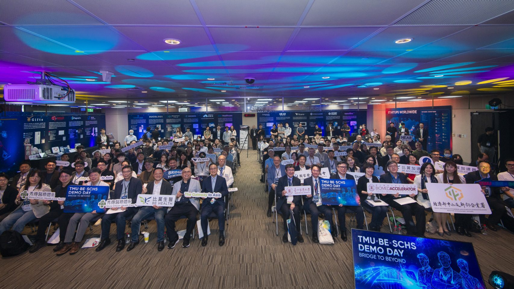 國際醫療新創齊聚台北！TMU x BE x SCHS Demo Day 打通臨床、資本與市場三大關卡
