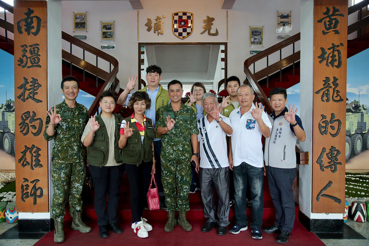 屏東企業聯合敬軍 致贈慰勞金感謝官兵守護家園 屏東企業聯合敬軍 致贈慰勞金感謝官兵守護家園