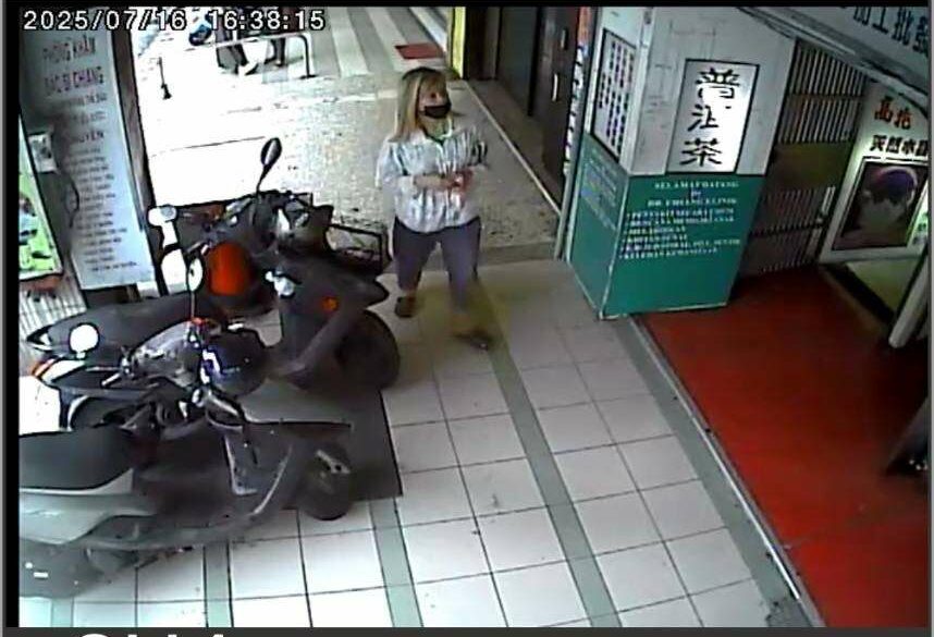 幫朋友拿?大樓住戶投票通知單全遭桃園女偷走 警方抓到人了 幫朋友拿?大樓住戶投票通知單全遭桃園女偷走 警方抓到人了