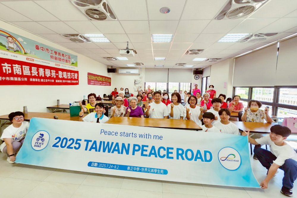 二度環台再遇颱風! 韓國善正中學單車環島騎出台韓青年友誼新篇章 二度環台再遇颱風! 韓國善正中學單車環島騎出台韓青年友誼新篇章