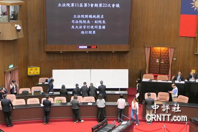 賴清德提名7位大法官二度被藍白否決　張啟楷嗆賴：柯建銘都打臉你