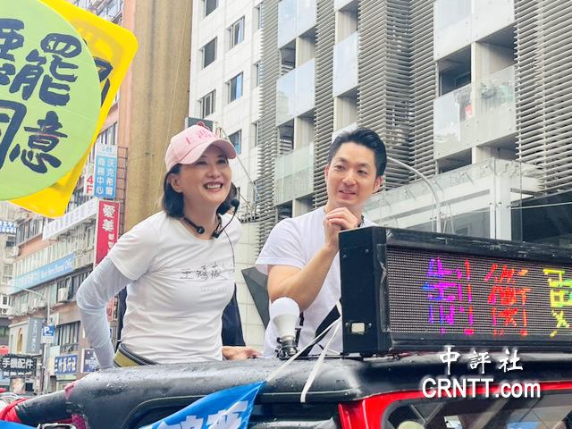 一席都不能少!蔣萬安本命區陪王鴻薇車掃 一席都不能少!蔣萬安本命區陪王鴻薇車掃