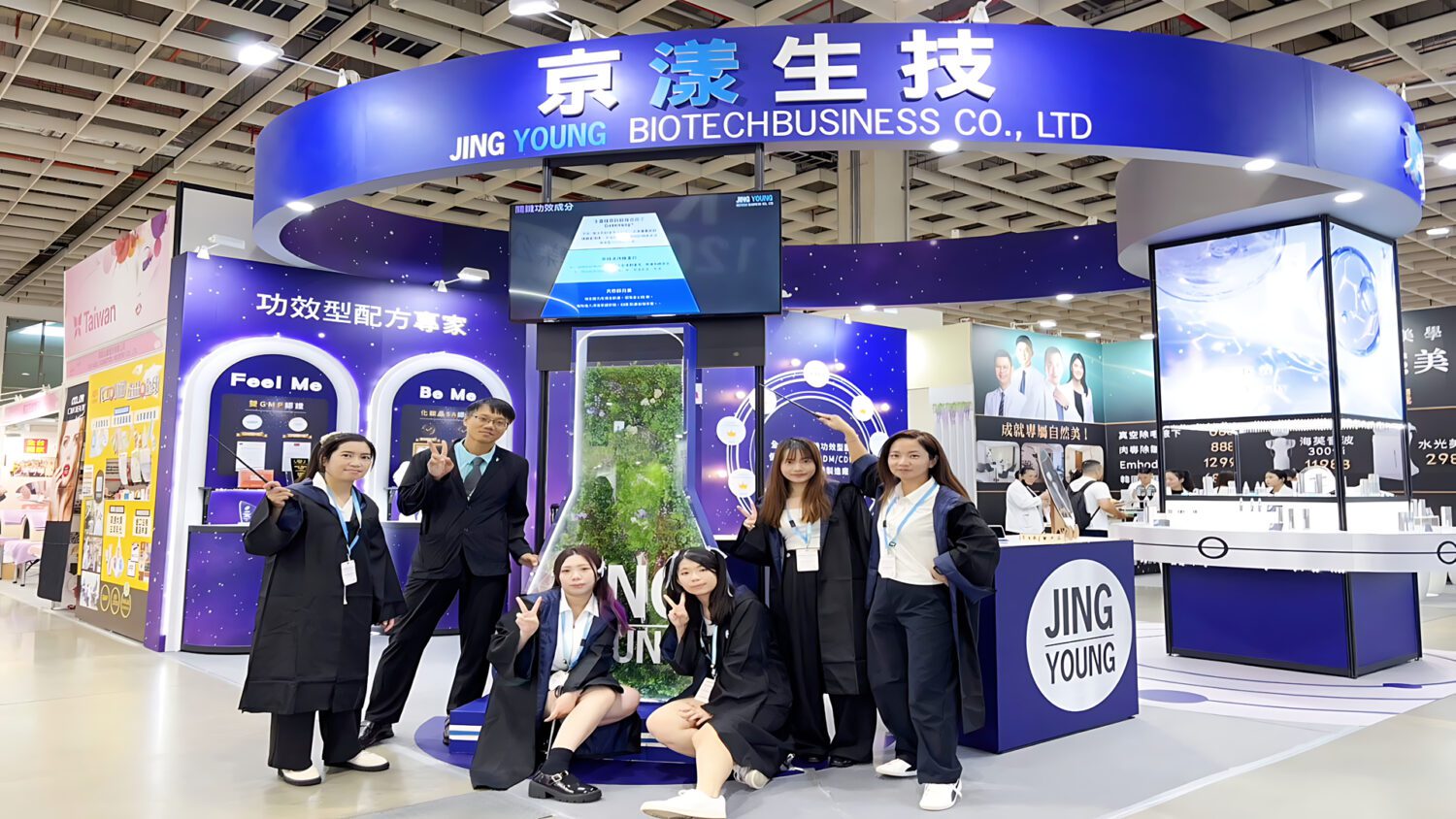 2025生技展「Feel Me, Be Me」登場 京漾生技啟動肌膚光采再生嶄新紀元 2025生技展「Feel Me, Be Me」登場 京漾生技啟動肌膚光采再生嶄新紀元