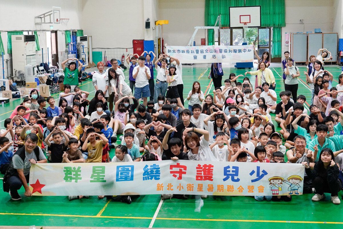 文山小衛星暑假鬥牛場內揮汗三對三 場邊宣導反毒品 文山小衛星暑假鬥牛場內揮汗三對三 場邊宣導反毒品