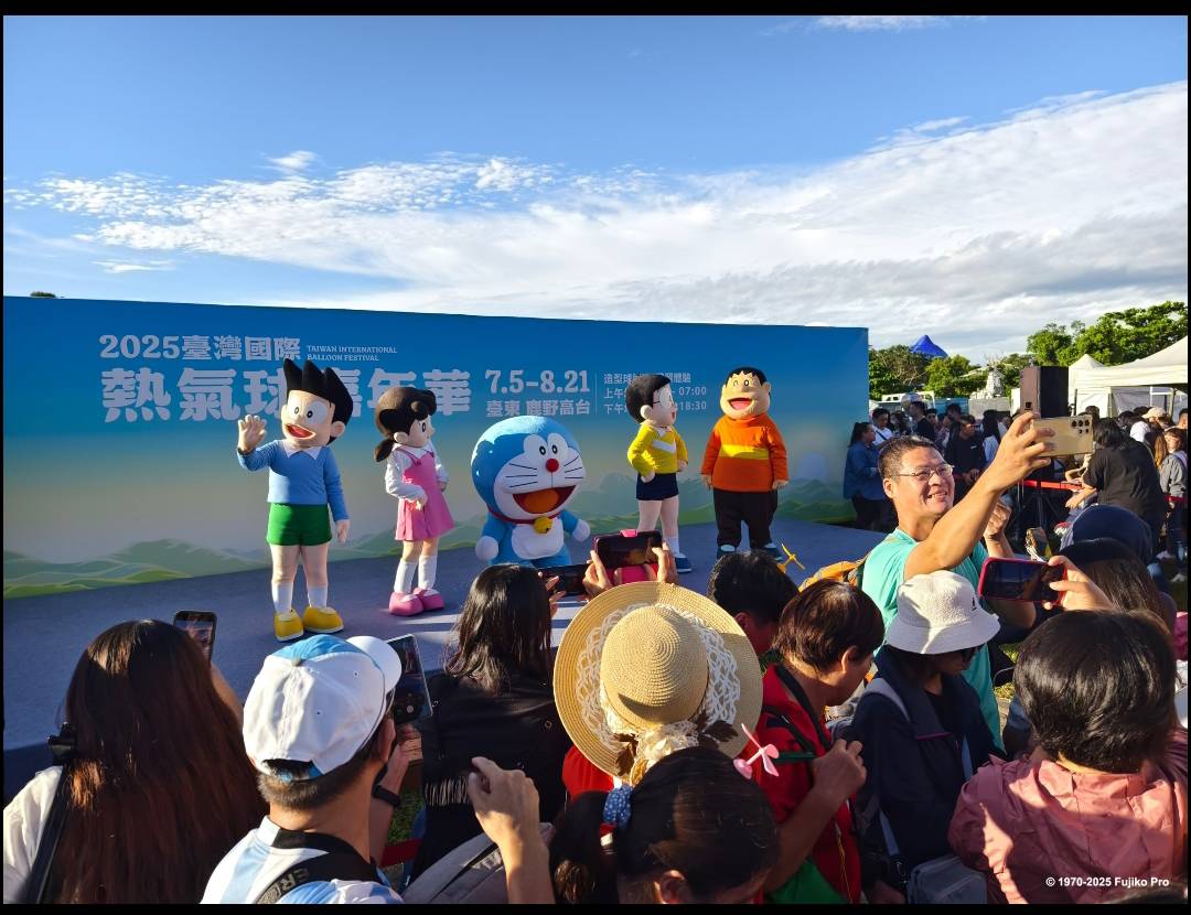 來囉 7/26鹿野高台上下午各一場次 哆啦A夢、大雄、靜香、胖虎、小夫約你快閃同樂！
