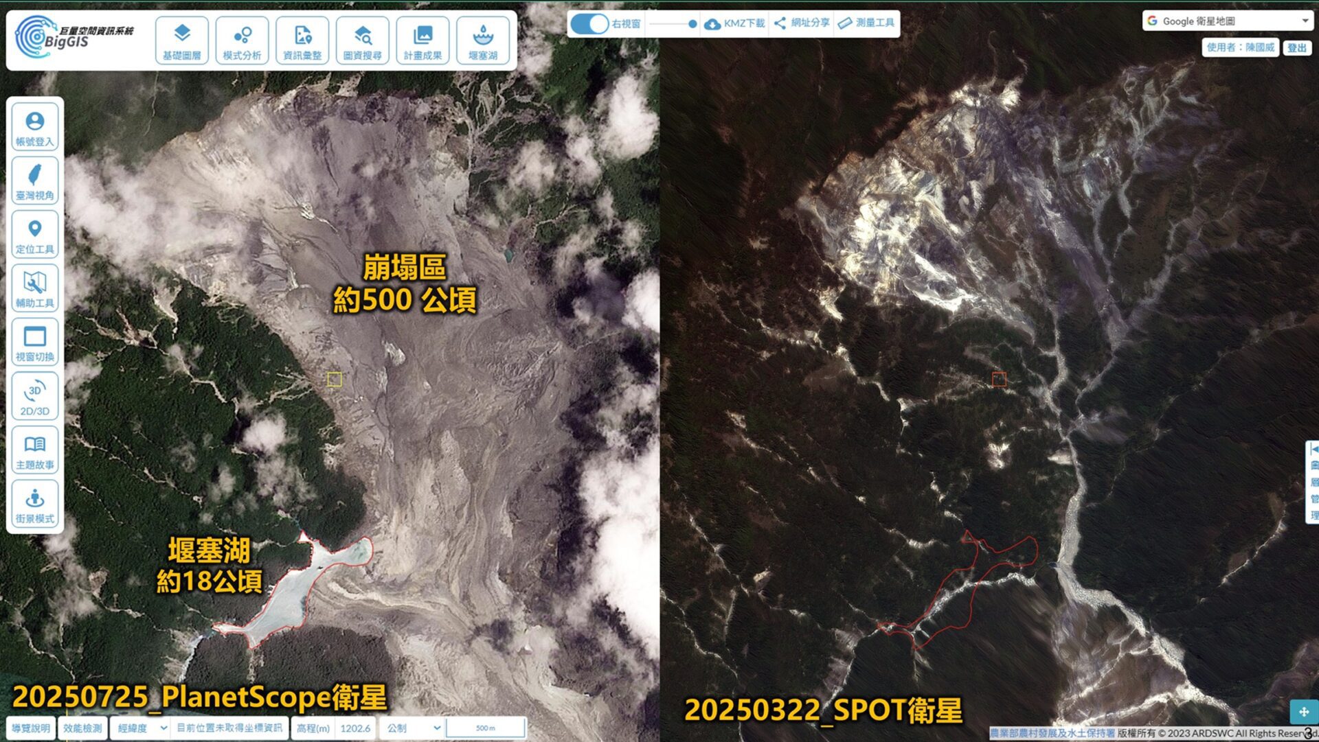 薇帕颱風引發馬鞍溪堰塞湖　花蓮分署籲民眾暫勿進入溪床區域