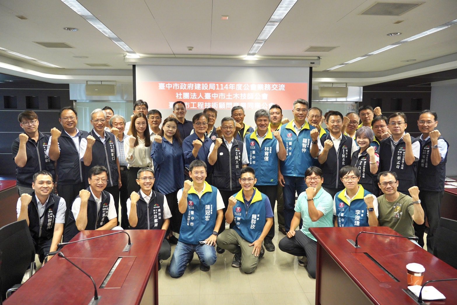 強化建設合作鏈結！　中市建設局攜土木技師、工程顧問公會共塑幸福城市藍圖