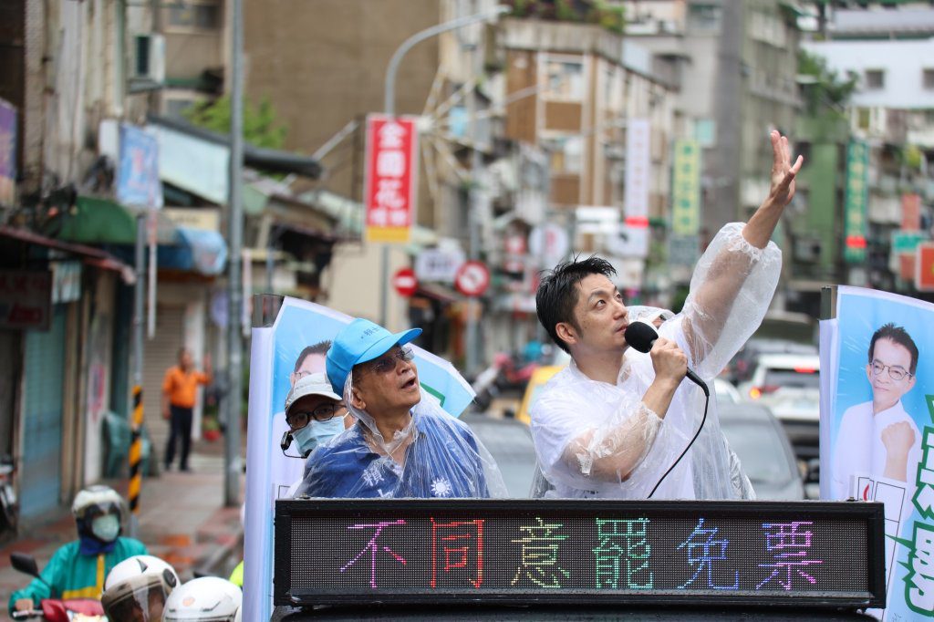 罷免案未通過!賴士葆保住立委席次 發文感謝選民「不負眾望與您同行」 罷免案未通過!賴士葆保住立委席次 發文感謝選民「不負眾望與您同行」