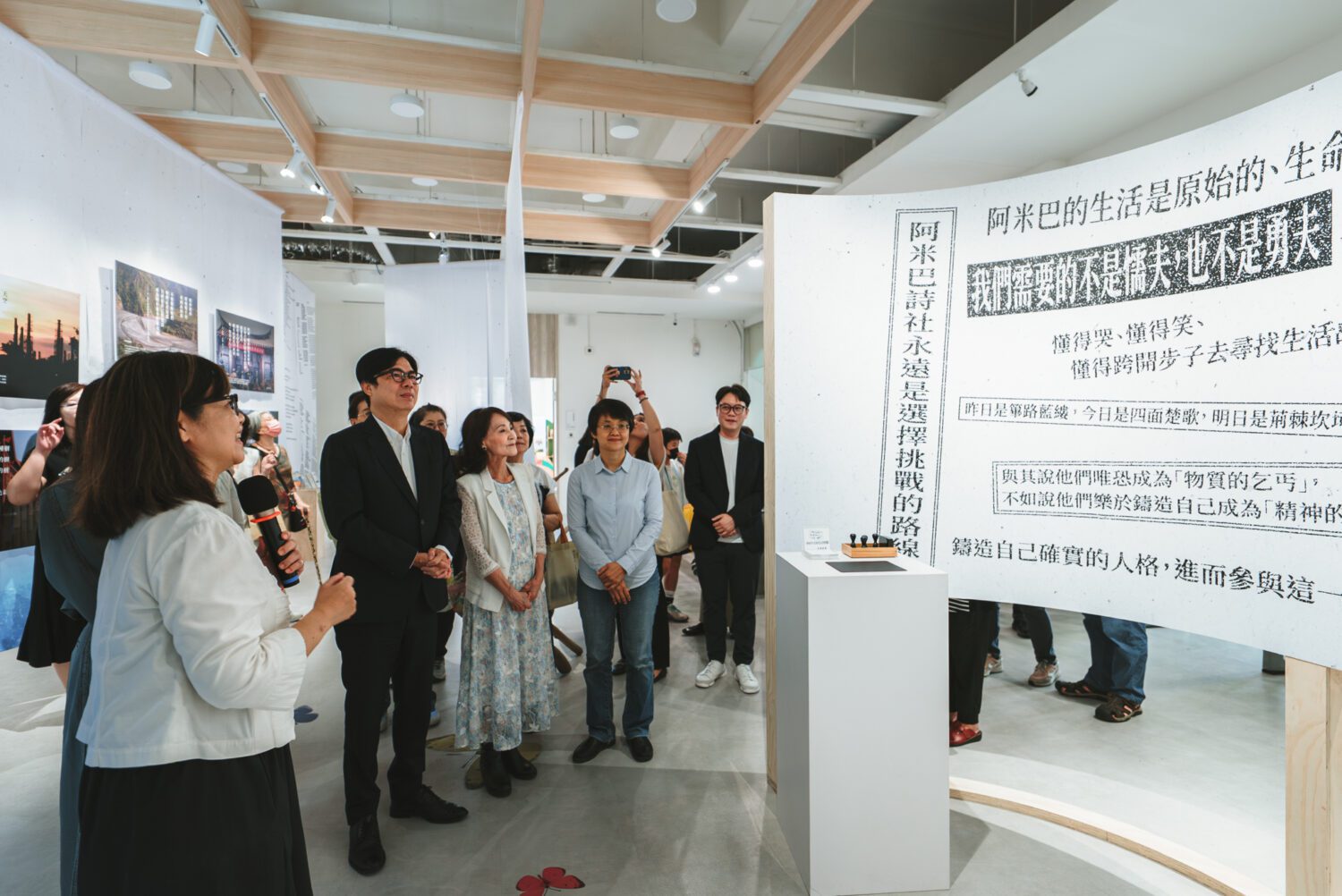 曾貴海逝世周年 遺作《星期八》於高雄文學館發表,《從海而來》文學特展同步開幕 曾貴海逝世周年 遺作《星期八》於高雄文學館發表,《從海而來》文學特展同步開幕