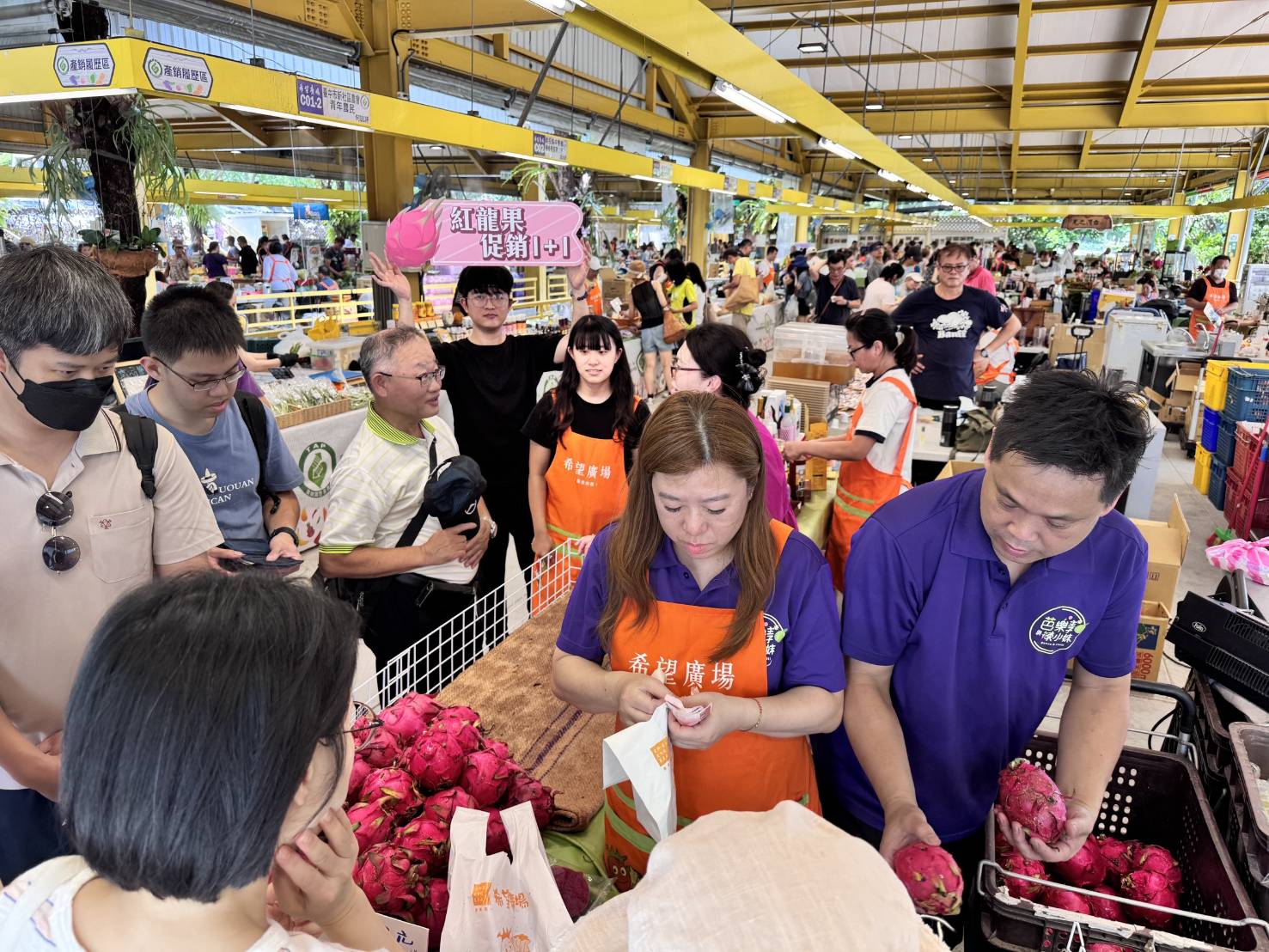 屏東優秀農產 台北希望廣場熱情開賣! 屏東優秀農產 台北希望廣場熱情開賣!