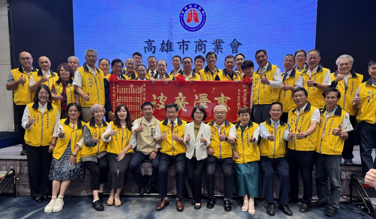 2025台日大港水果祭鮮甜開市 陳其邁期待深化台日交流 2025台日大港水果祭鮮甜開市 陳其邁期待深化台日交流