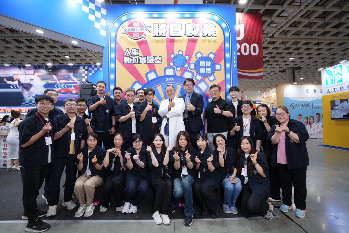 勝昌製藥全新設計閃耀2025生技展 代言人邰智源擔任一日店長人氣爆棚! 勝昌製藥全新設計閃耀2025生技展 代言人邰智源擔任一日店長人氣爆棚!