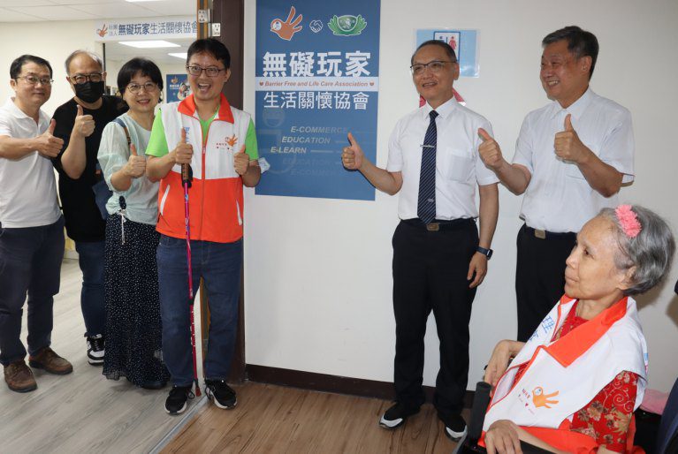 慈濟助無礙玩家打造辦公空間 共築罕病與身障者的希望基地 慈濟助無礙玩家打造辦公空間 共築罕病與身障者的希望基地