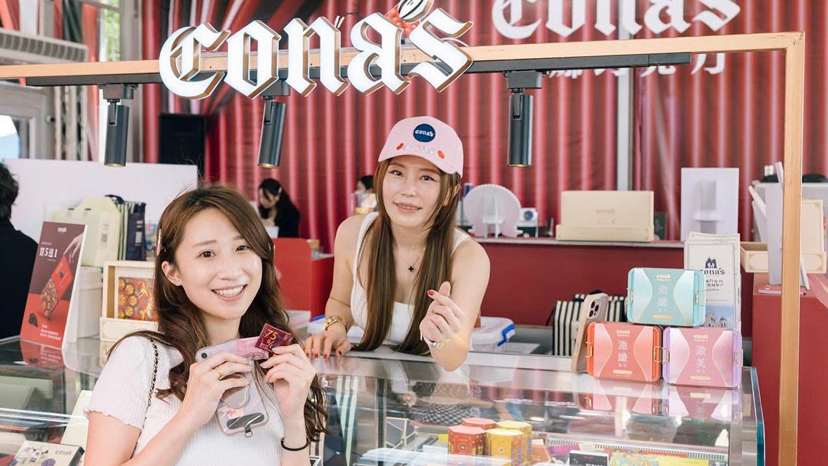 Cona’s妮娜巧克力夢想城堡歡慶七週年　巧克力與樂音交織童話盛典