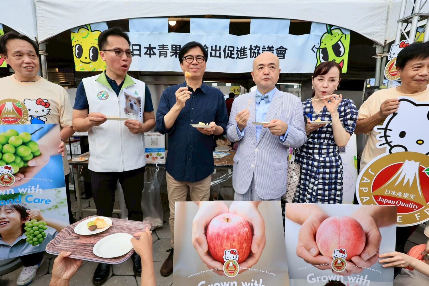 高雄台日水果祭盛大登場 陳其邁率貴賓共慶開幕 高雄台日水果祭盛大登場 陳其邁率貴賓共慶開幕