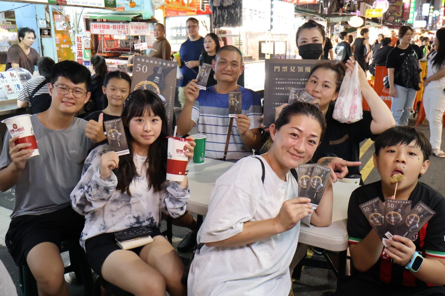 高市府經發局續推商圈夜市券 跨世代樂迷帶動商機