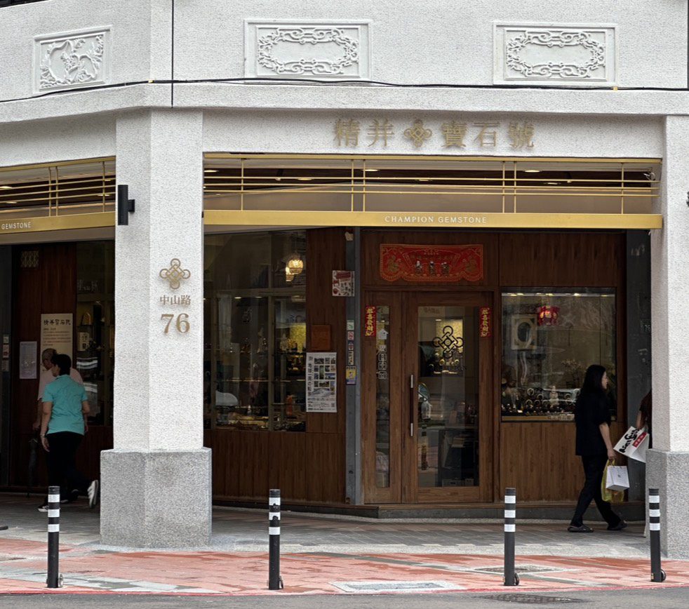 鼓勵桃園舊市區人本示範街區商家招牌換新 都發局最高補助15萬