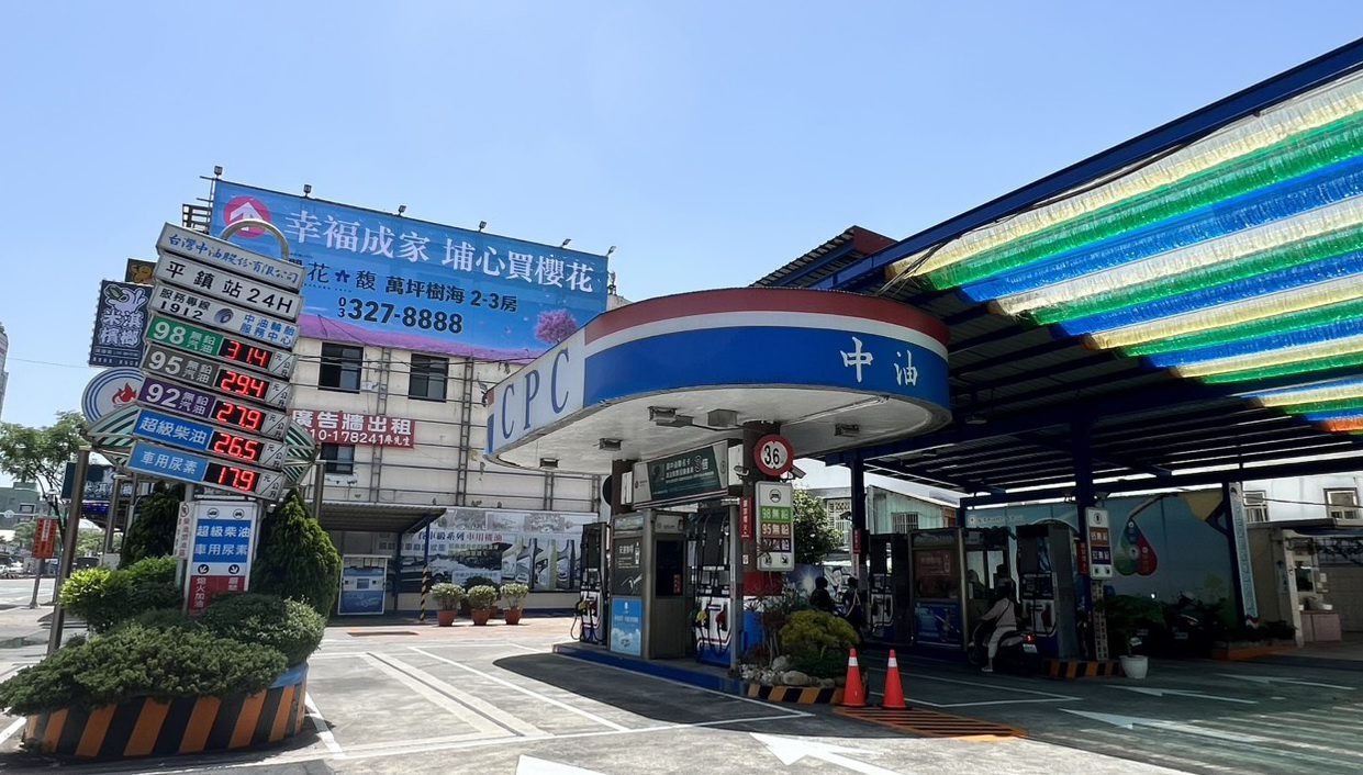 國際油價上漲 台灣中油汽、柴油明(28)日起各漲0.1元