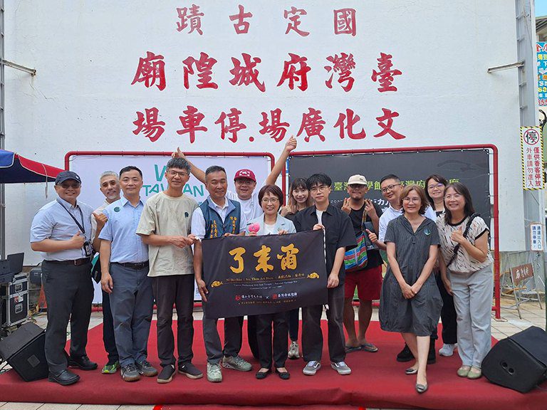 臺文館攜手臺灣府城隍廟　共譜魔幻文學台日交流篇章