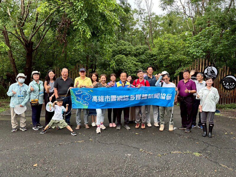 泥火山秘境 × 紅龜粿香味  高雄雲網路新聞協會燕巢知性親子一日遊