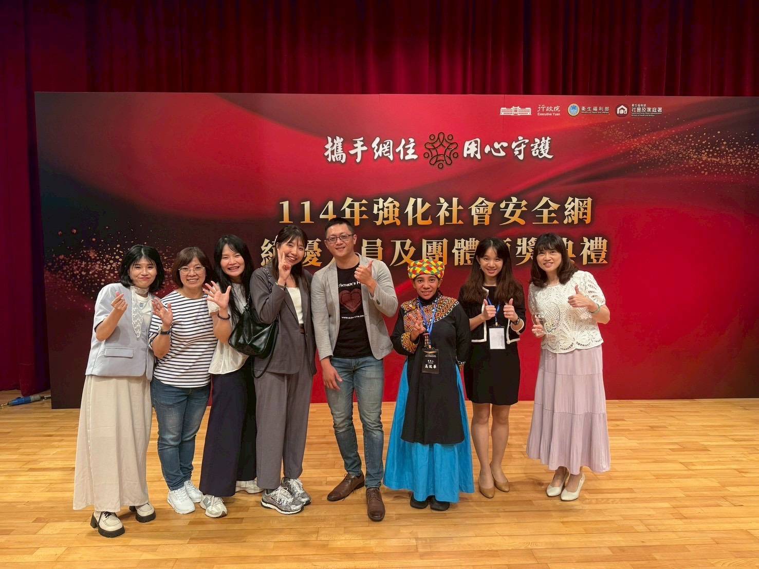 衛福部社安網績優表揚 高雄表現「五」告讚