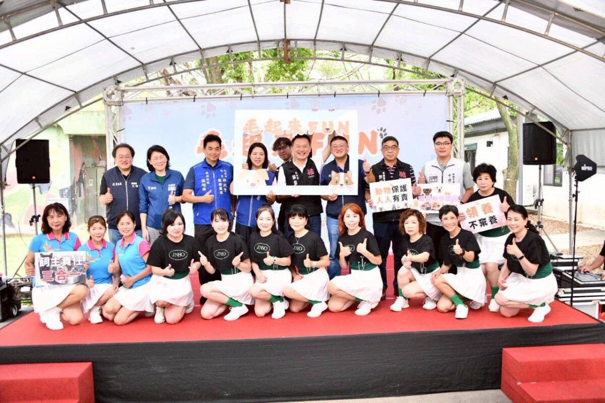 寵物嘉年華登場　副市長蘇俊賓：三箭齊發 讓桃園晉升寵物友善城市
