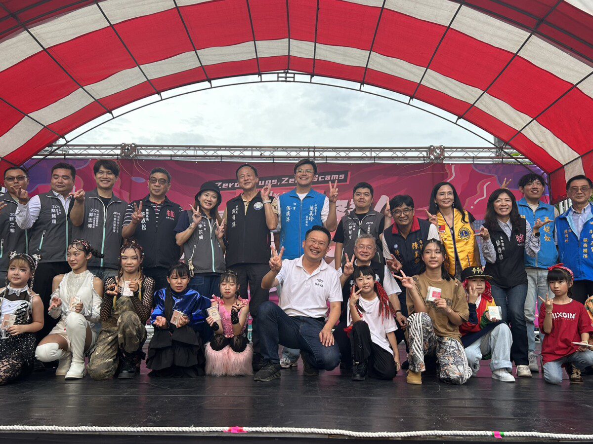 桃園風禾公園週末開嗨！憶童趣園遊會+全國街舞大賽 青春正能量嗨翻兩天