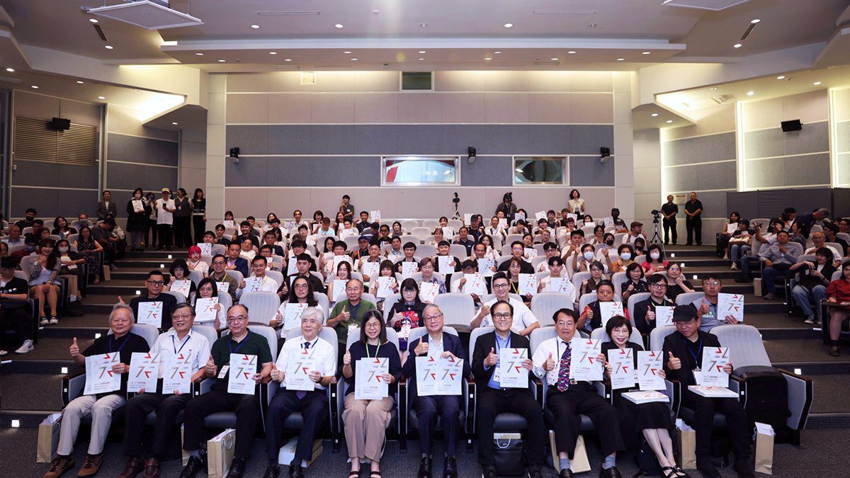 第15屆全國美術展頒獎登場　文化部長李遠：藝術是國家靈魂的重要核心