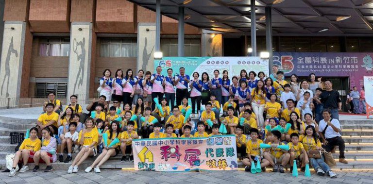 第65屆全國科展竹市學子大放異彩勇奪7大獎! 代理市長邱臣遠:展現科技城孩子的創意能量 第65屆全國科展竹市學子大放異彩勇奪7大獎! 代理市長邱臣遠:展現科技城孩子的創意能量