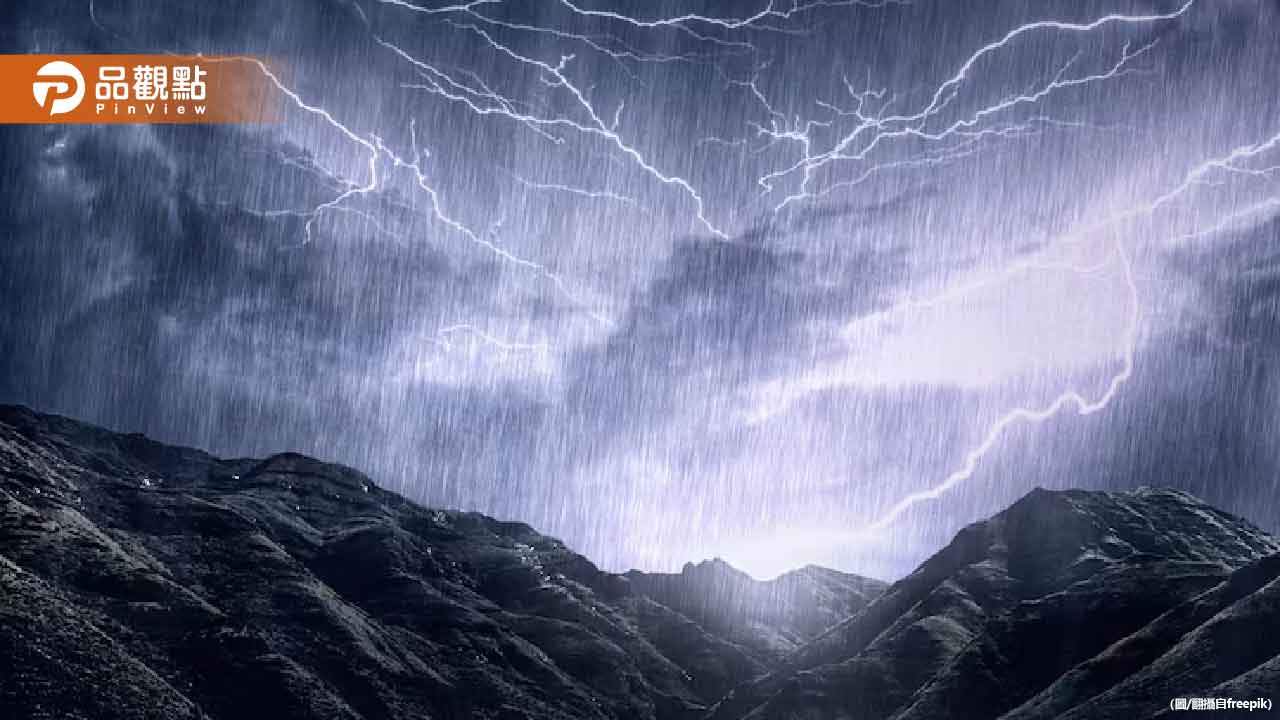 彰化大雷雨老翁獨自外出失聯!河堤邊找到單車「人卻消失」 彰化大雷雨老翁獨自外出失聯!河堤邊找到單車「人卻消失」