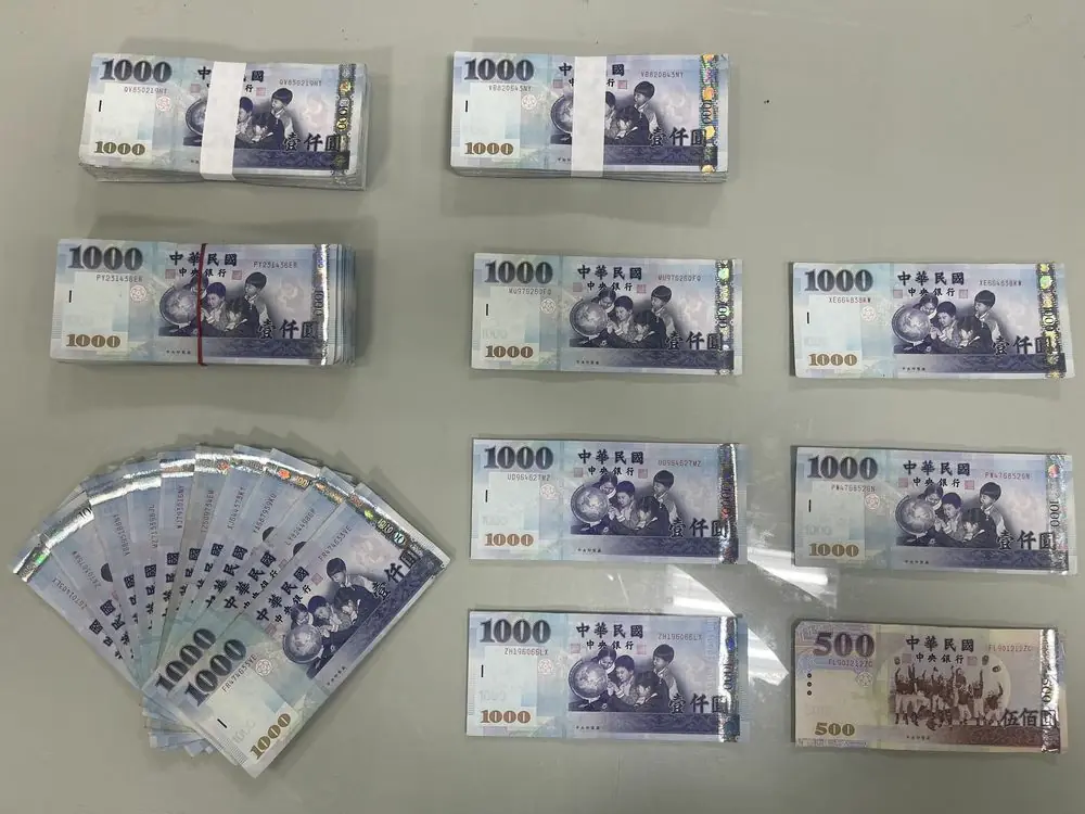 誤信網友換幣賺匯差 冷錢包成熱陷阱 誤信網友換幣賺匯差 冷錢包成熱陷阱