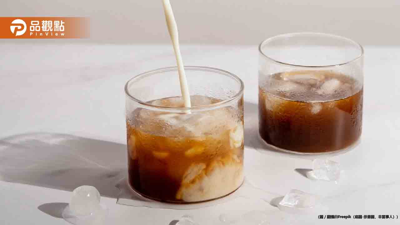 天氣好熱來杯冰咖啡　專家警告：小心蛀牙！無糖也一樣