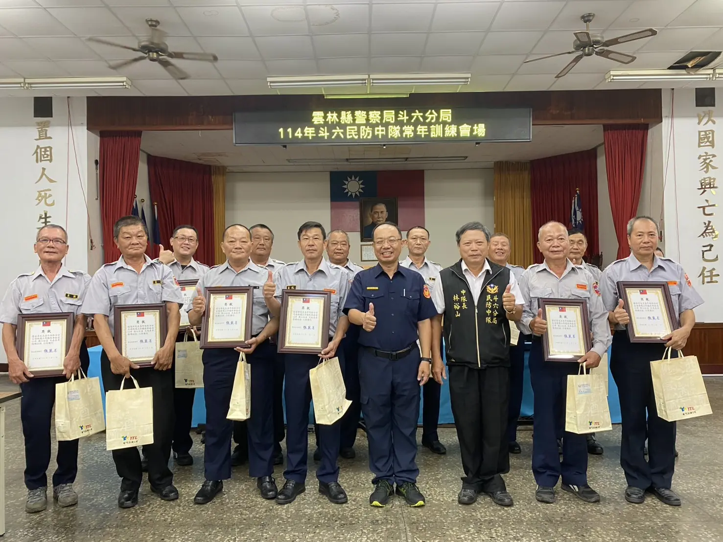 斗六警民防人員訓練 強化防衛專業技能、協助防詐保家園