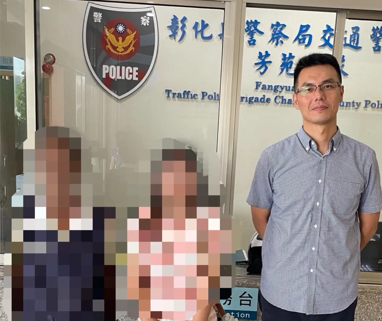 爺爺疼妳擔心妳 少女讀後同意返家