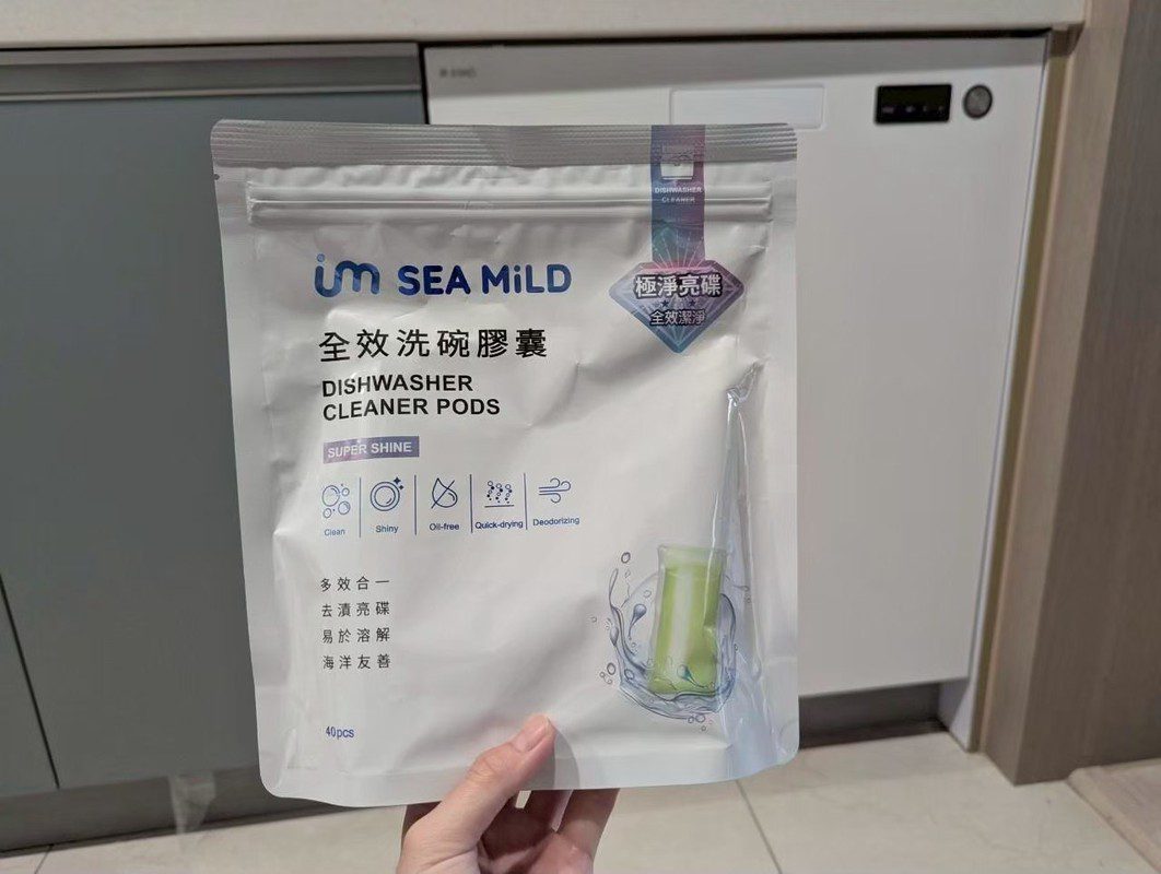 好市多「超頂MIT清潔神物」爆紅!婆媽狂讚免沾手:碗盤秒乾淨不卡渣 好市多「超頂MIT清潔神物」爆紅!婆媽狂讚免沾手:碗盤秒乾淨不卡渣