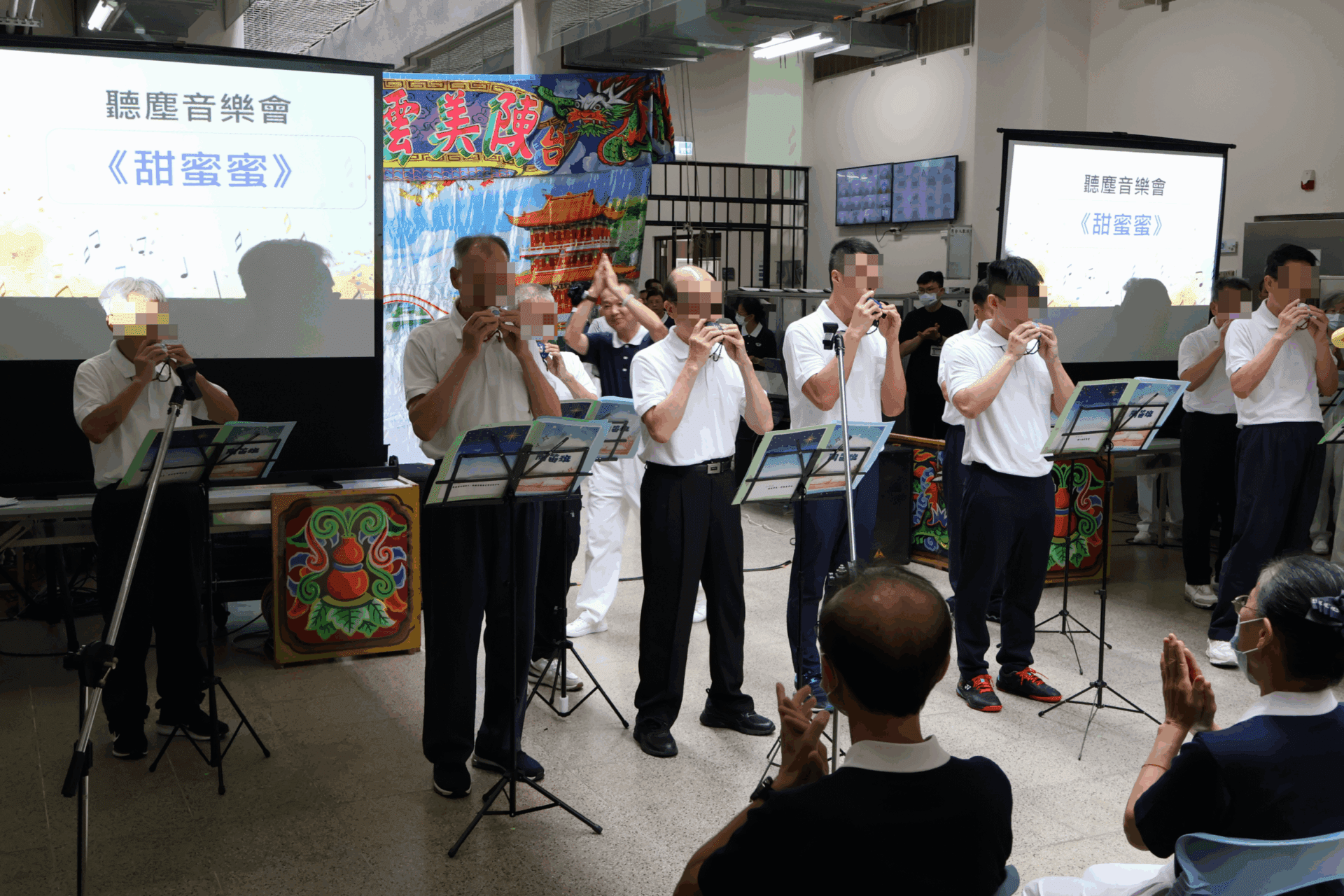 八德外役監陶笛班成果發表 用藝術轉化收容人心靈 八德外役監陶笛班成果發表 用藝術轉化收容人心靈