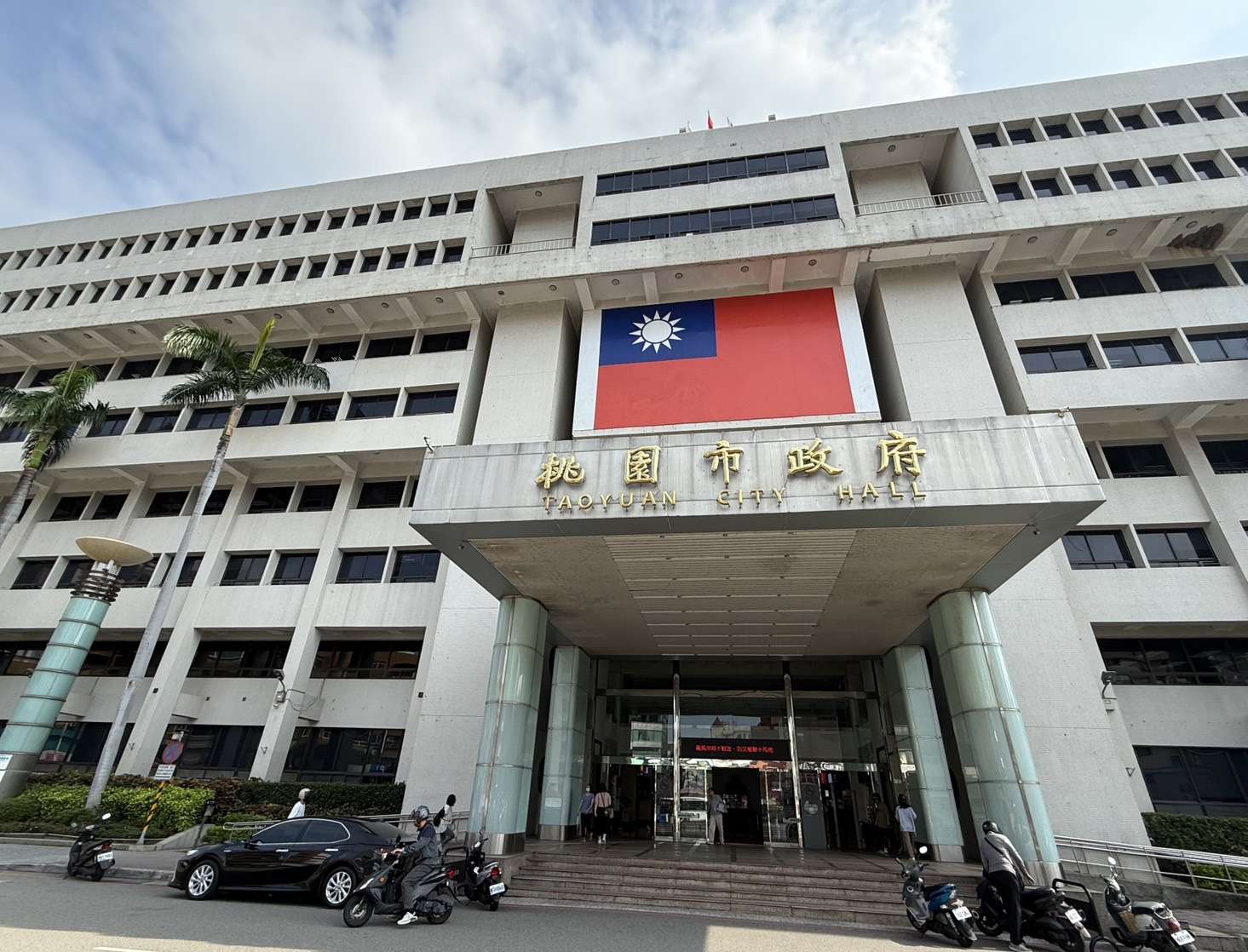 網傳桃園稅收超徵34億 新聞處嚴正澄清