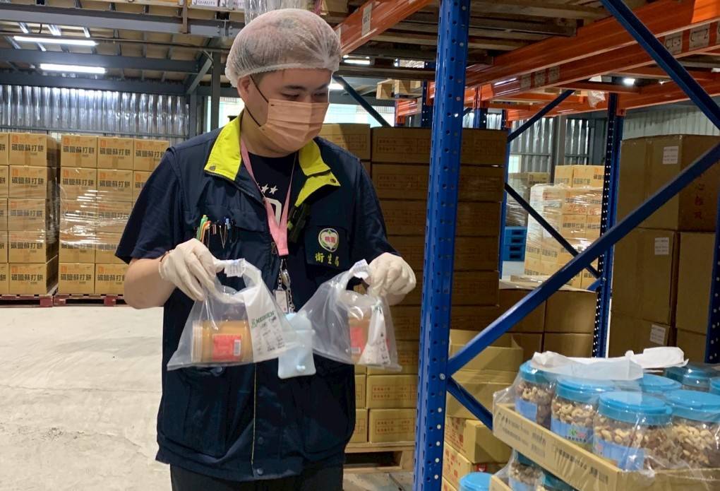 福源花生醬驗出黃麴毒素超標 桃市衛生局命業者限期改善