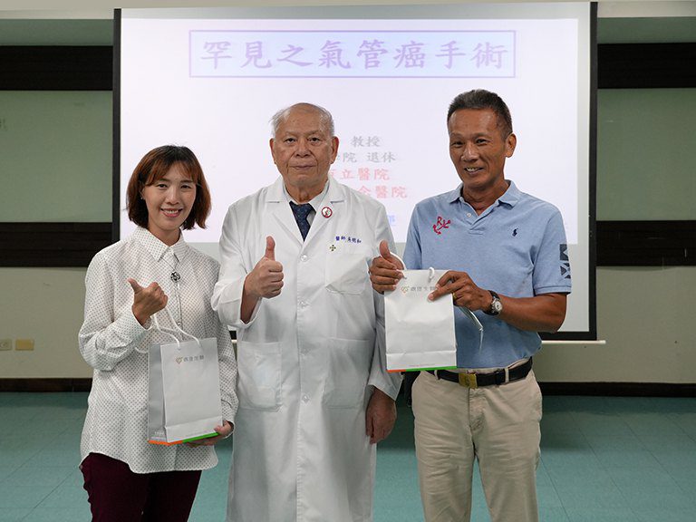 走路喘、聲音沙啞竟是罕見癌 切除逾5公分氣管與重建手術成功救治2例 走路喘、聲音沙啞竟是罕見癌 切除逾5公分氣管與重建手術成功救治2例