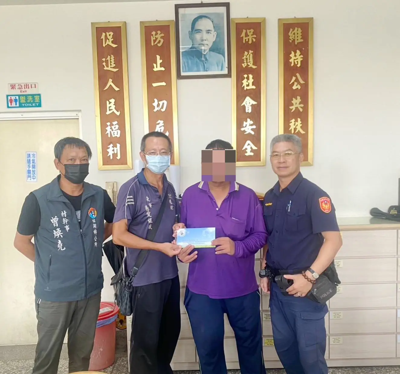 北港警暖心協助弱勢家庭 爭取善款助民眾圓滿安葬 北港警暖心協助弱勢家庭 爭取善款助民眾圓滿安葬