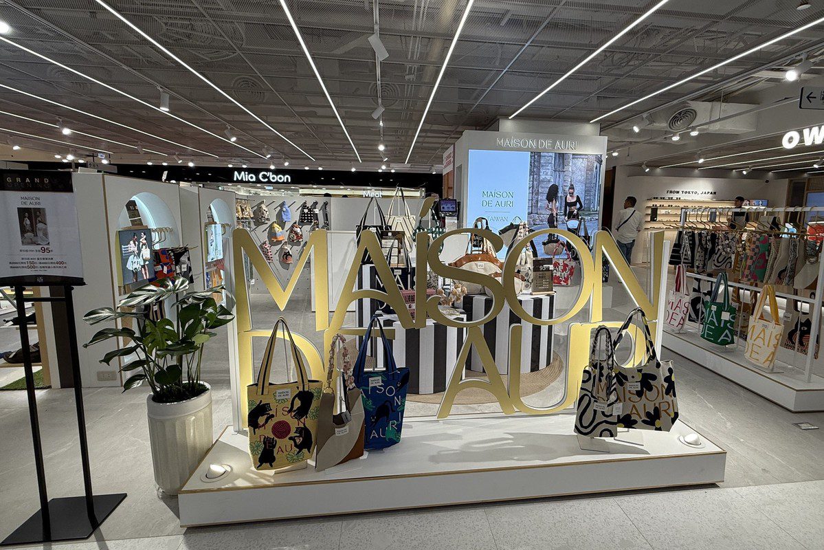 泰國爆紅設計包款入駐 DREAM PLAZA！MAISON DE AURI 首間百貨實驗櫃正式登場