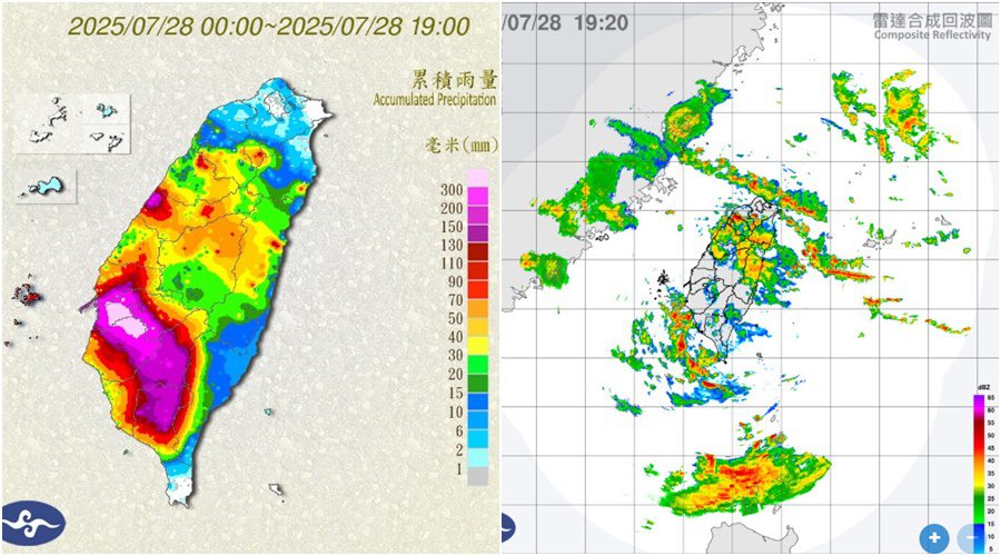 不斷更新/雨彈炸不停 這些地方7/29停班停課