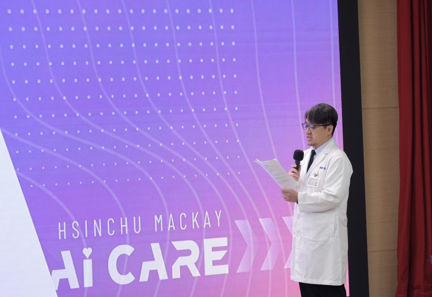 破解醫療人力荒與資安 新竹馬偕布局地端生成式AI 破解醫療人力荒與資安 新竹馬偕布局地端生成式AI