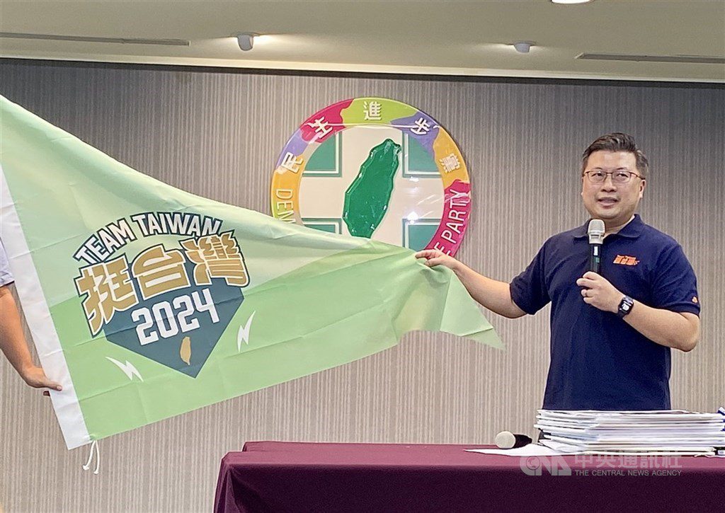 同派系議員喊話賴清德辭主席　張志豪宣布退湧言會