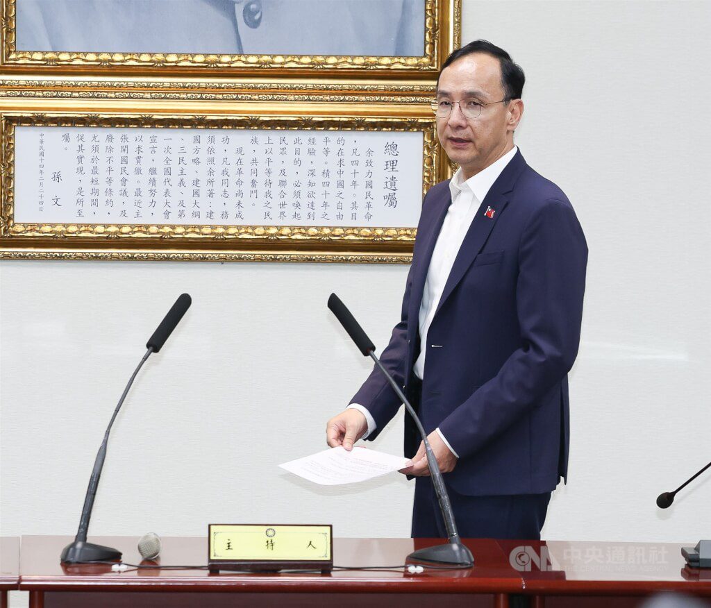 朱立倫:823立委罷免案寸土不讓 力挺核三公投 朱立倫:823立委罷免案寸土不讓 力挺核三公投